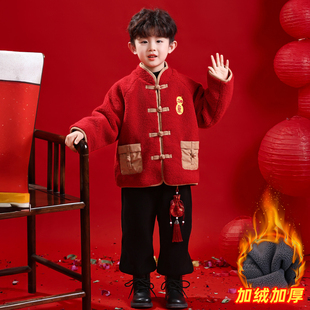 男童拜年服套装宝宝幼儿园元旦表演服唐装男女童红色加绒新年衣服