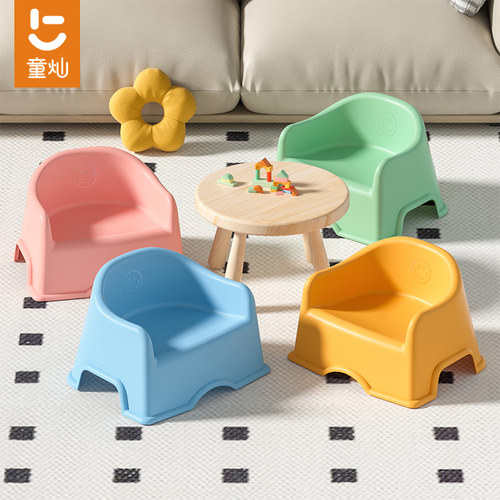 塑料小椅子凳子家用矮凳子