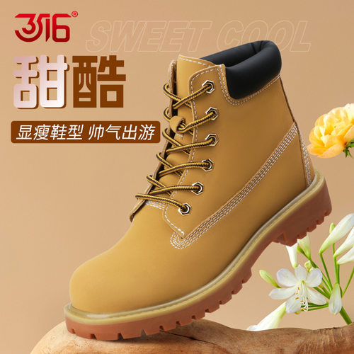 3516女士春秋中高帮马丁靴牛皮百搭耐磨防滑舒适短靴单鞋