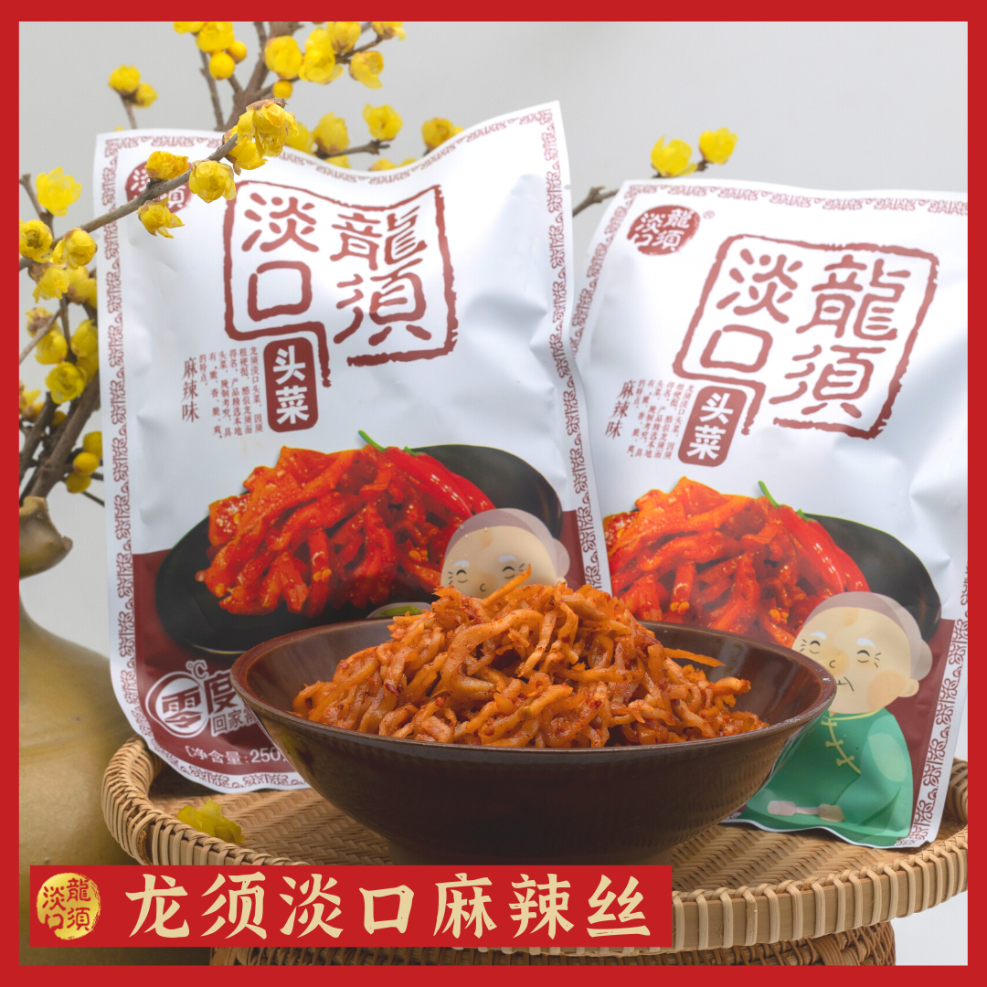 龙须淡口四川麻辣手撕无大头菜