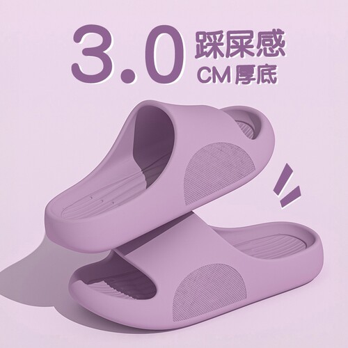 亲子儿童拖鞋女童夏季2023新款