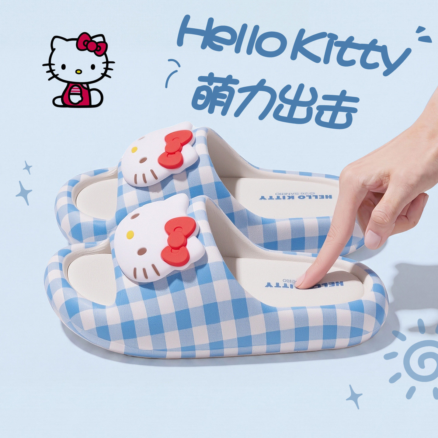 Kitty猫女童静音防滑凉拖图片
