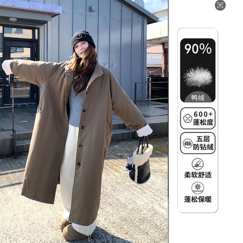单排扣显瘦羽绒服女2025年冬季中长款小个子保暖大衣韩系风衣外套