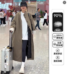 冬季加厚保暖羽绒服风衣显瘦外套女高级垂感休闲长款白鸭绒大衣