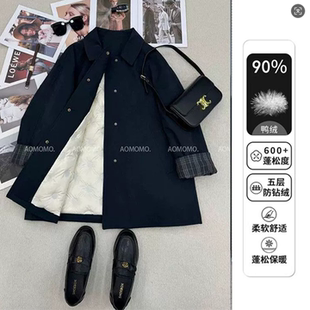 高充绒量2026年冬季新款巨好看的白鸭绒两面穿羽绒服女保暖中长款