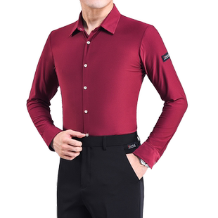 梵尊威男士拉丁舞服上衣舞蹈练功服摩登舞成人跳舞服装长短袖修身