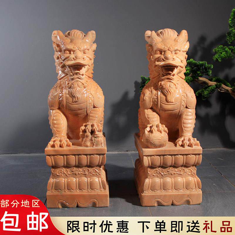 石雕麒麟一对汉白玉青石晚霞红石麒麟招财别墅庭院祠堂大门口摆件