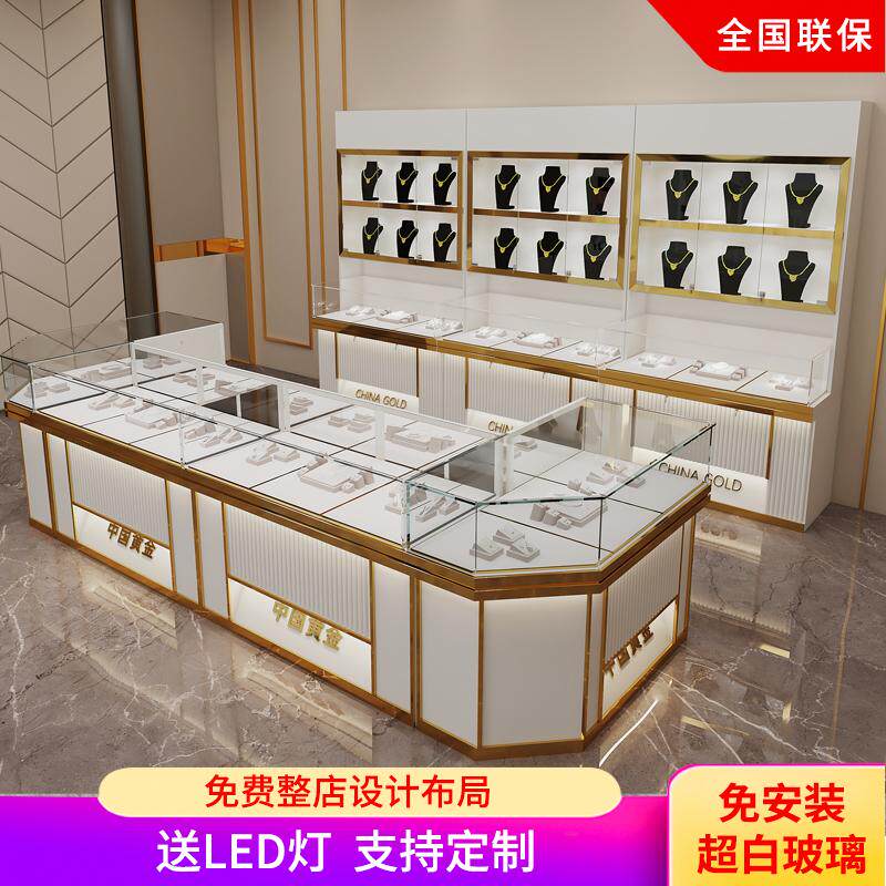 珠宝展示柜黄金首饰店展柜不锈钢玻璃柜台定制玉器玉石银饰品柜子