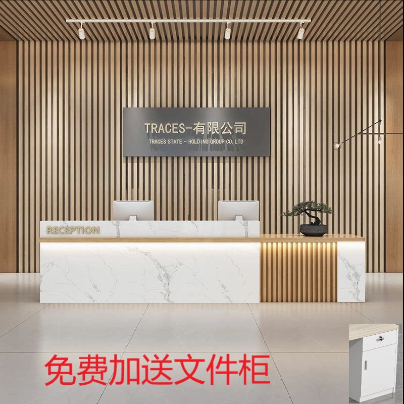 包邮前台接待台收银台办公桌公司美容院理发店服装店吧台柜台轻奢