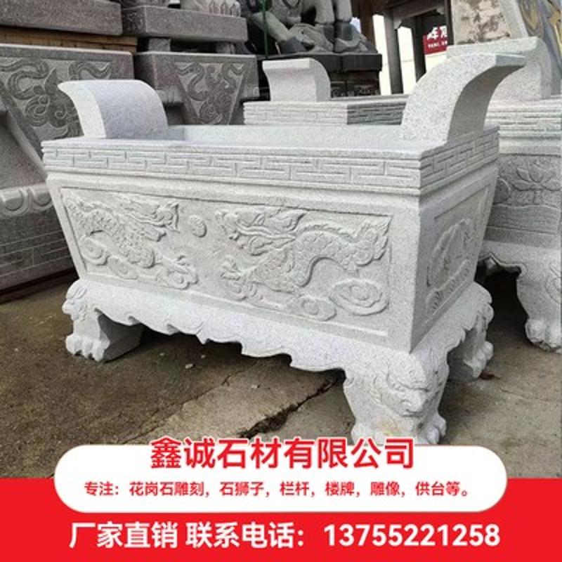 花岗岩圆形香炉长方形仿古烧香石雕香炉佛院寺庙祠堂上供专用石鼎