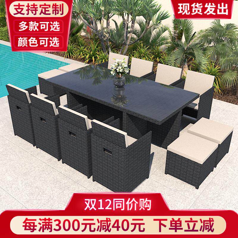 户外桌椅藤椅组合庭院阳台休闲藤编露台室外简约花园防水防晒椅子