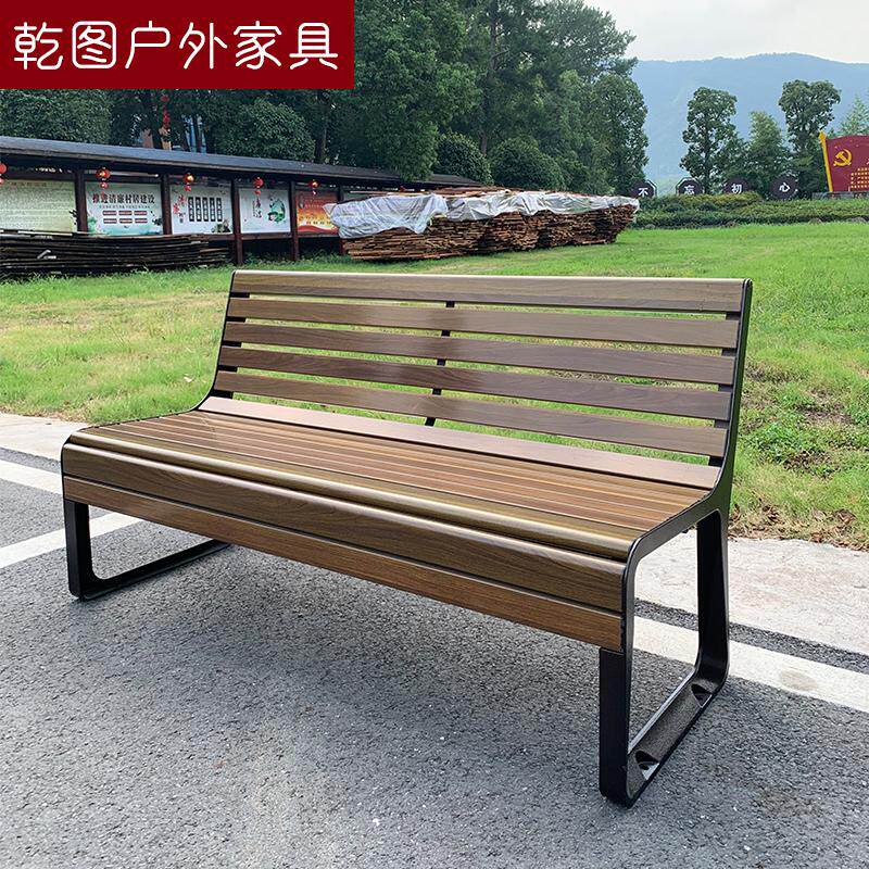 公园椅户外长椅防腐木条室外铸铝公园椅子靠背庭院双人户外长条凳