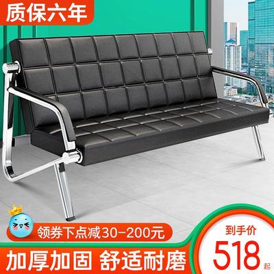 排椅机场椅连排椅三人位不锈钢等候椅医院候诊椅公共休息办公沙发