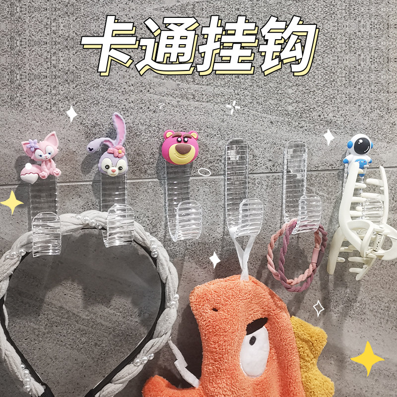 挂钩粘胶强力免打孔无痕墙壁卧室厨房门后亚克力防水钥匙衣服粘钩