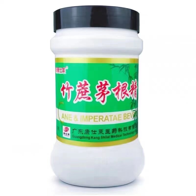 竹蔗茅根精广东凉茶潮汕特产新康仕莱家庭常备蛇舌草晶菊花晶乌豆