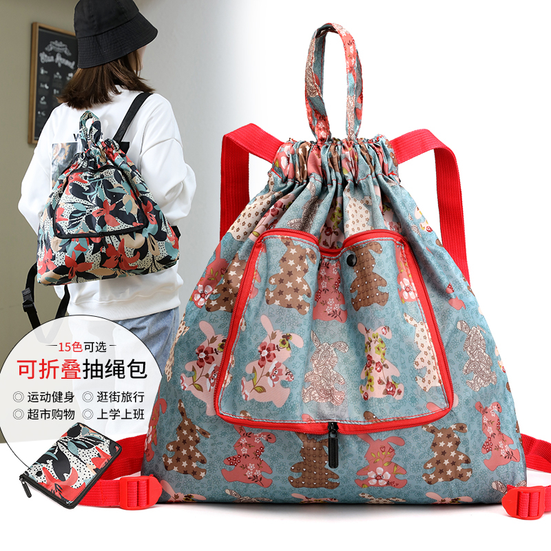可折叠收纳袋抽绳双肩包女包休闲抽带防水运动健身束口袋旅游背j