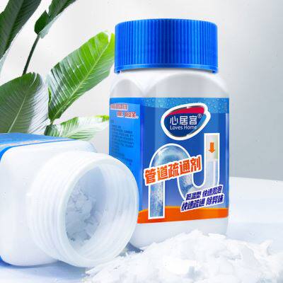 。买大送小共2瓶 心居客强力管道疏通剂下水道地漏菜叶毛发堵塞y