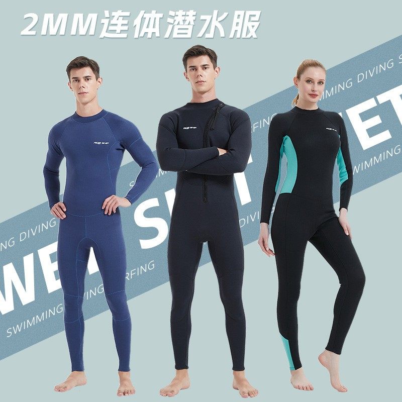 连体mm潜水服游泳衣男女款防寒湿