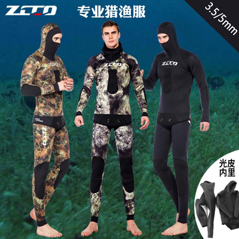 ZCCO迷彩猎鱼服 3.5MM分体大码潜水服男加厚防寒渔猎自由深潜湿衣