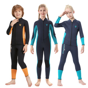 儿童分体保暖泳衣男童女孩加厚潜水服连体防寒游泳衣训练衣冲浪衣
