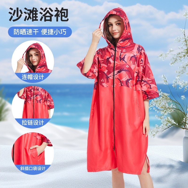 成人浴袍男女游泳斗篷可穿連帽