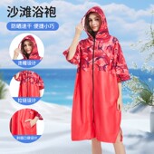 游泳浴巾浴袍速干拉链开吸水大人海边沙滩毛巾衣便携连帽可穿斗篷