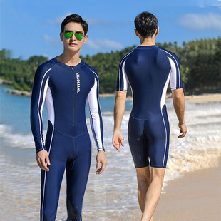 连体男泳衣青少年长袖长裤防晒泳装男士潜水服泡温泉衣分体游泳装