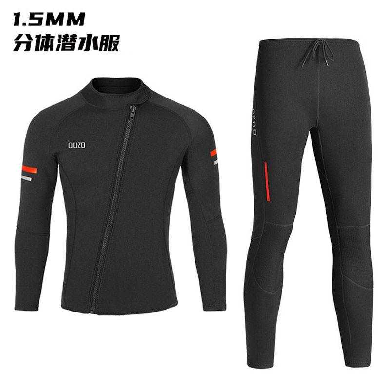 1.5/2/3mm潜水服男分体湿衣 冲浪防寒服游泳衣女上衣长袖长裤套装