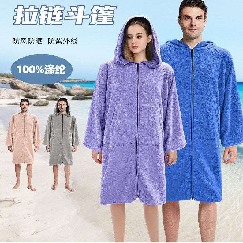 浴巾游泳吸水毛巾防晒速干斗篷夏