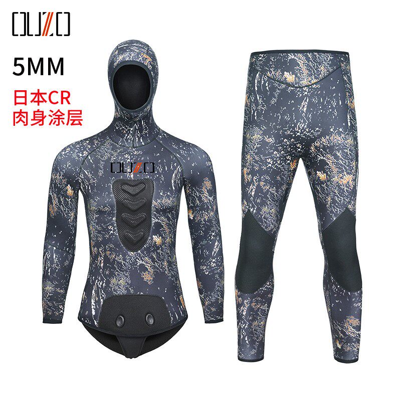 专业潜水服5mm分体上衣裤子防寒衣半干式自由深潜泳衣保暖猎鱼服
