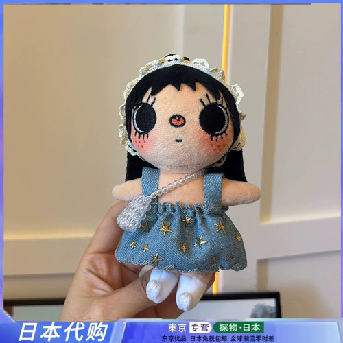 漫画小人小玉可爱毛绒挂件包挂饰