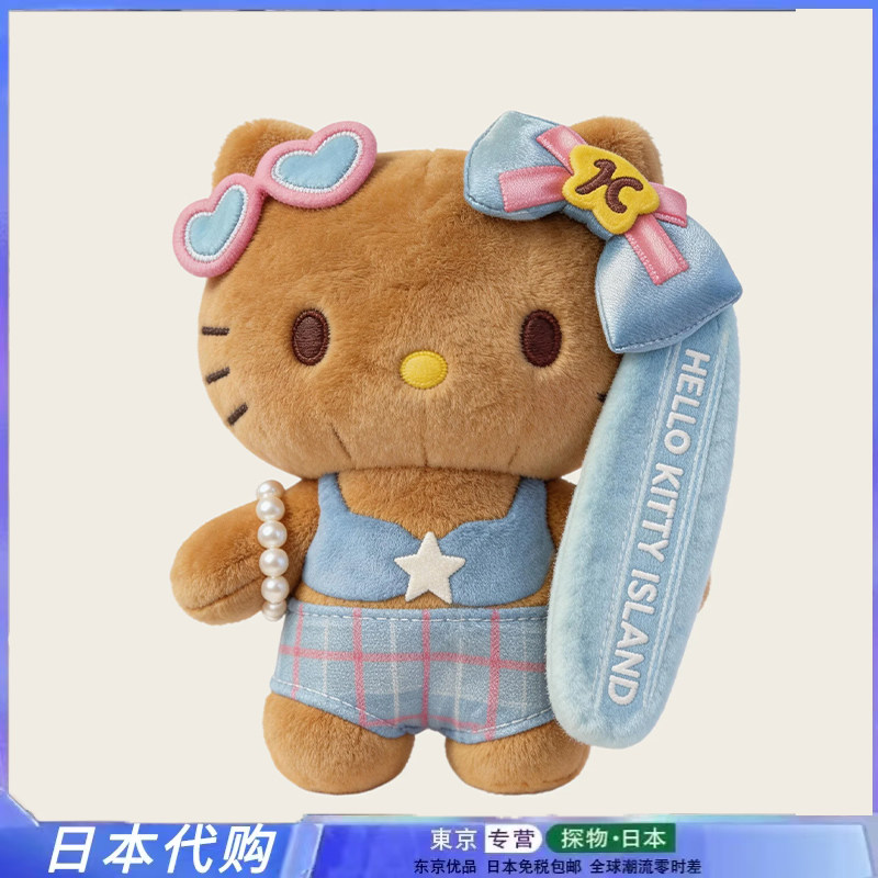 正版济州岛快闪海女冲浪板kitty