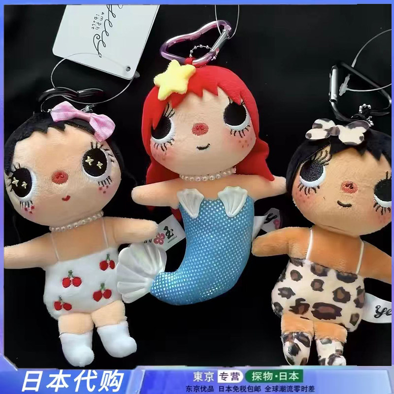 小玉yuy限定漫画美人鱼豹纹樱桃