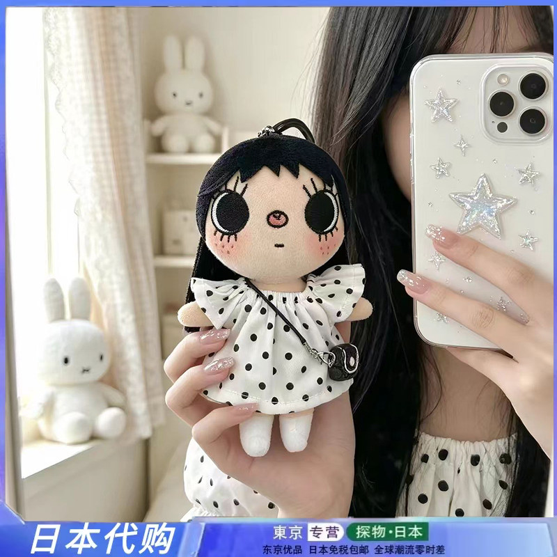 漫画小人小玉可爱毛绒玩偶挂件