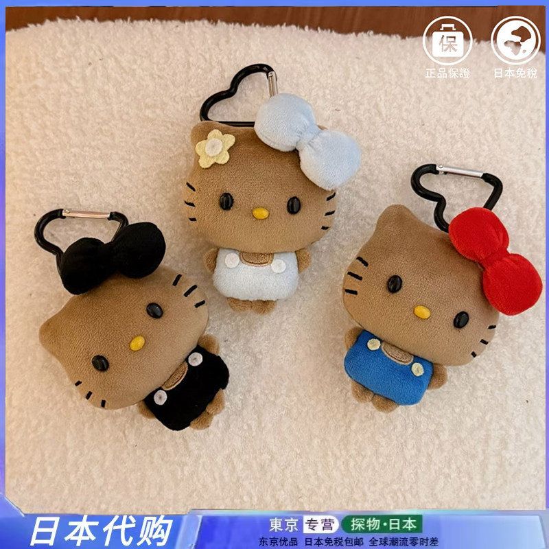 可爱黑眼豆豆kitty可爱包包挂件