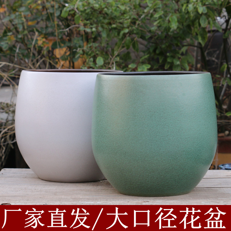 复古创意粗陶大号圆球盆家用多肉花盆
