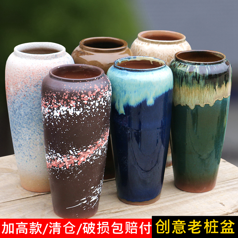 粗陶瘦高切口多肉花盆缺口紫乐悬崖植物透气法师老桩特大陶瓷陶罐