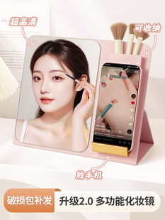 化妆镜桌面可折叠存储简易学生宿舍桌面可承受网红高清家庭化妆镜