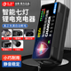 亿玲适用于雅迪电动车锂电池充电器54.6V2A3A5A自动断电48V折叠