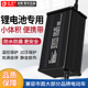 锂电池充电器60V智能72伏三元 电瓶电动车48V专用铁锂8A大功率防水