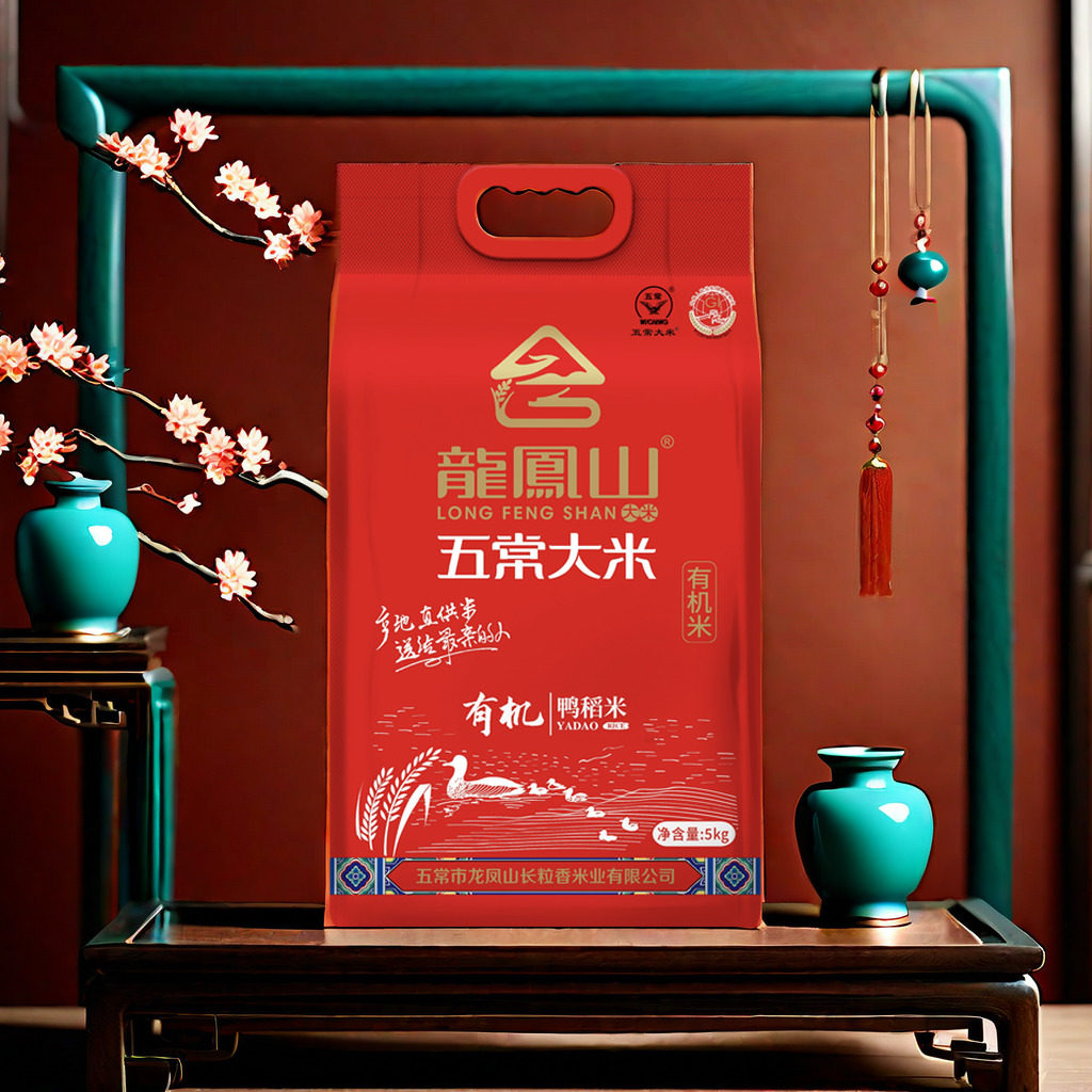 龙凤山五常大米5kg有机稻花香米图片