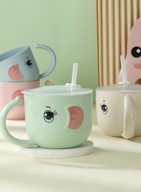 小麦秸秆大象吸管杯家用幼儿园卡通碗防摔吸管水杯餐具牛奶杯礼品