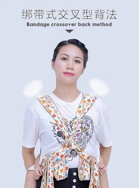 前67907抱式简易抱娃后背宝宝老式背带传统前后婴儿云贵川两用轻