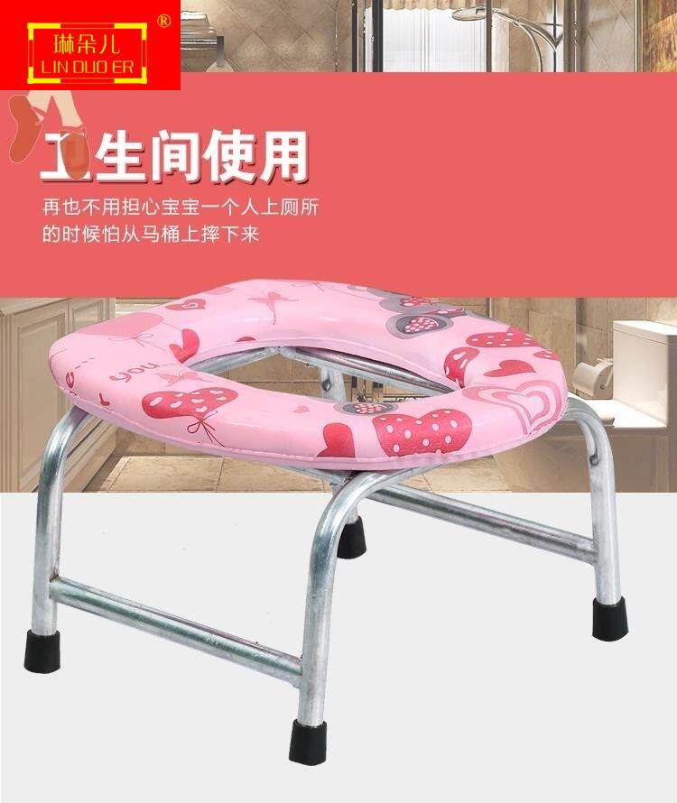 。小孩坐便器 放蹲便上厕所凳子马桶拉大便的儿童辅助男宝蹲改座