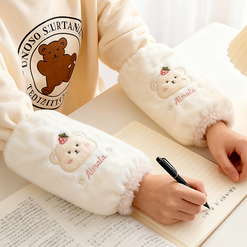 【防脏袖套】可爱毛绒防脏手袖