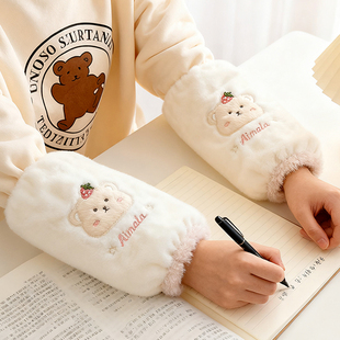 可爱毛绒袖套成人女生儿童长款防脏手袖冬季羽绒服套袖小熊男护袖