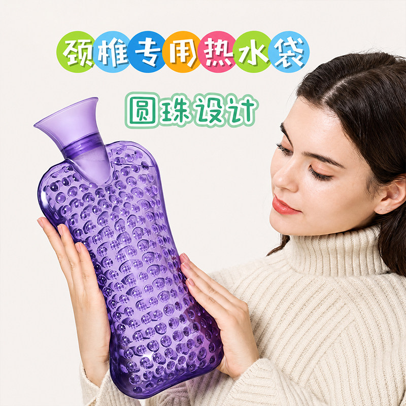 注水式凸点热水袋暖水袋冲水暖宫手宝热敷肚子腰椎灌水护颈椎专用
