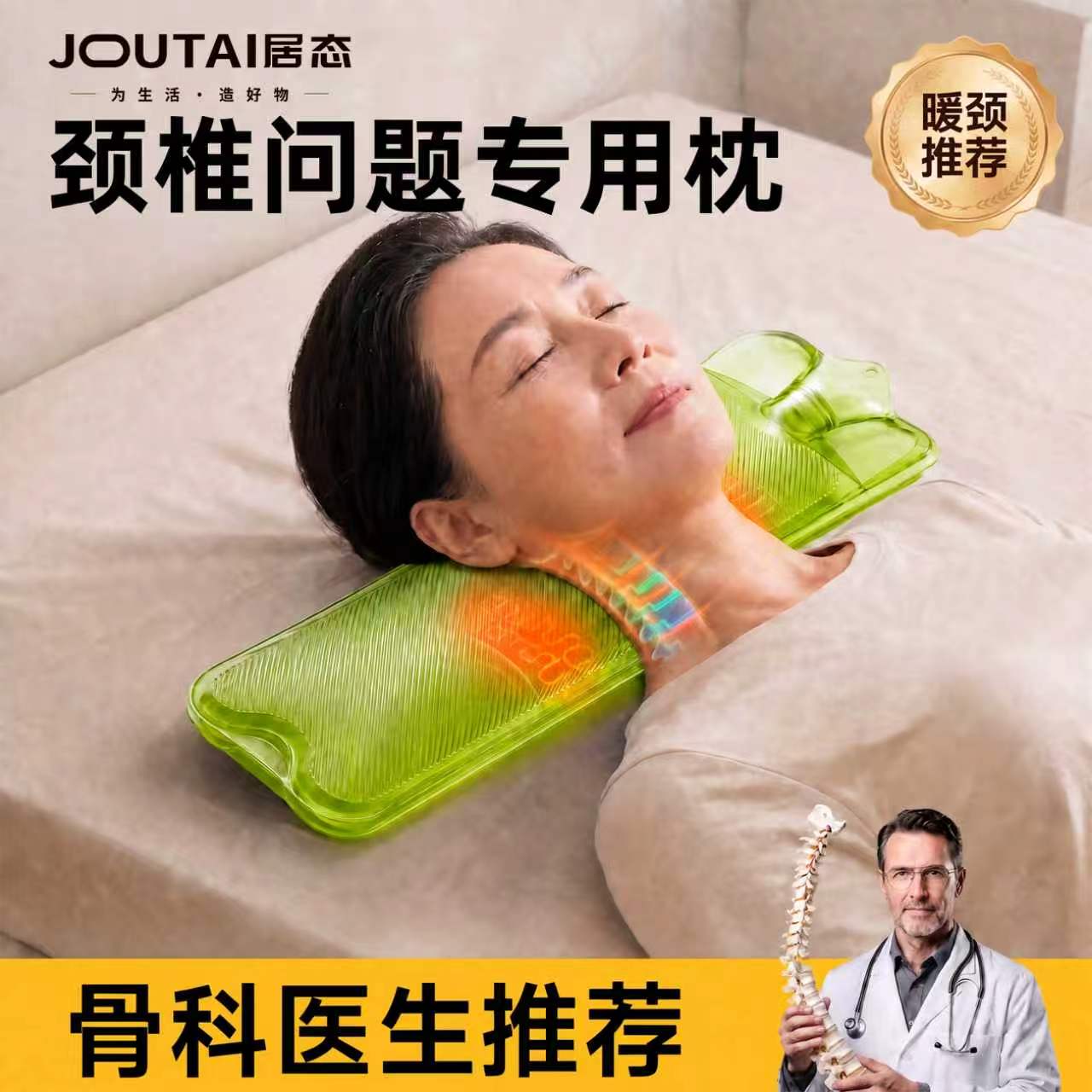 注水式长条型热水袋椎部专用暖水袋颈灌水热敷大号护腰颈肩被窝