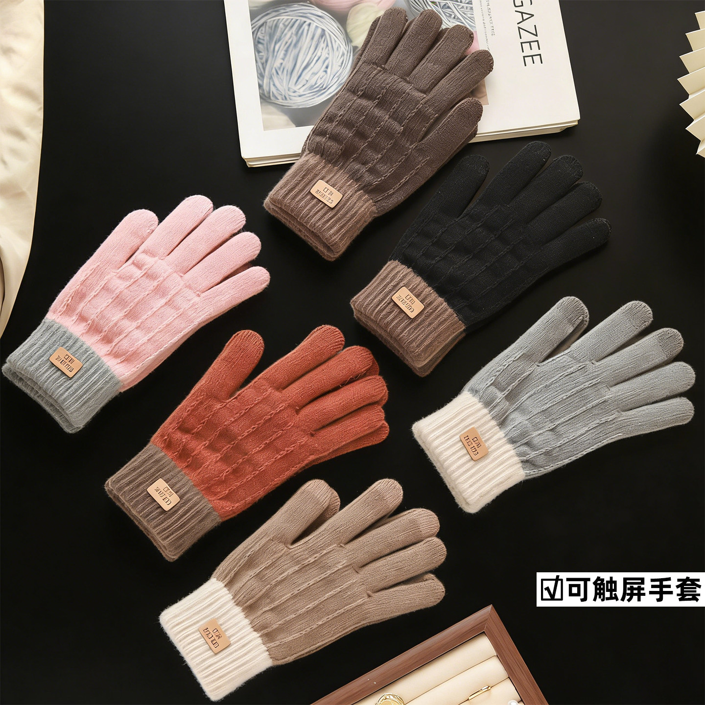 可触屏手套女秋冬新款保暖加厚加绒情侣手套男女户外骑车保暖手套,居家日用,保暖手套,淘宝优惠券,粉丝福利购,淘宝优惠卷