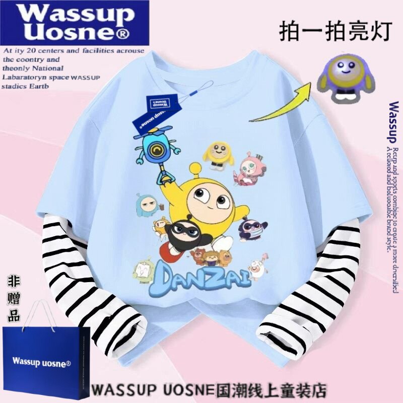 WASSUP蛋仔派对亮灯发光拼色假两件男女童纯棉长袖t恤上衣打底衫
